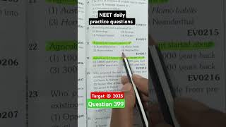 NEET Biology MCQ ncert biology education exam human science motivation trending biology [upl. by Neelcaj]