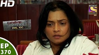 Crime Patrol Dial 100  क्राइम पेट्रोल  Thane Murder Case  Part 1  Ep 370  18th January 2017 [upl. by Tengler]