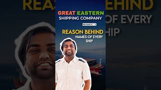 Great Eastern Shipping Company Review Part4Reason behind names of every Shipytshorts greateastern [upl. by Corneille]