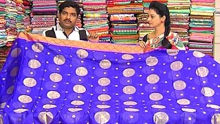 Zari Kota Saree  New Arrivals  Sogasu Chuda Tarama  Vanitha TV [upl. by Anirehs651]