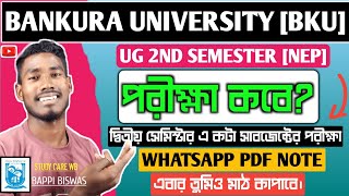 Bankura University 2nd sem Exam date 2024 [upl. by Ever40]