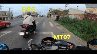 Yamaha MT07 VS SYM DRG158 acceleration 0180 [upl. by Eelyam]