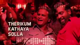 Vikram Vedha  Tasakku Tasakku Song Lyrics  youtubecom [upl. by Ykroc856]