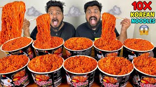 10X KOREAN SUPER SPICY RAMEN EATING CHALLENGE🥵SPICIEST KOREAN NOODLES EATING COMPETITION🔥 Ep719 [upl. by Aliac]