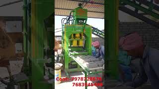 4 Bricks Automatic fly ash bricks machine  Best fly ash bricks machine in India [upl. by Zerelda]