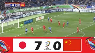 日本 vs 中国 70  2026 年亚足联亚洲区预选赛 全场集锦！ [upl. by Westhead]