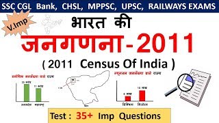 Indian Geography  Census 2011  भारत की जनगणना 2011 [upl. by Cathleen982]