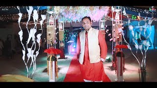 Cheez Badi Holud Trailer  Toton amp Shafa  Film By Xposure View [upl. by Ahern623]