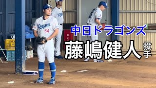 中日・藤嶋健人『昨季はチーム最多56試合に登板！抜群の安定感で今季も勝ちパターンへ名乗り出る』 [upl. by Eecal]