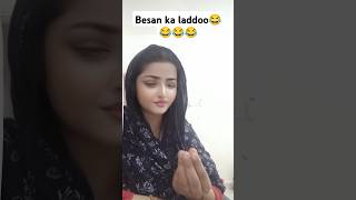 Besan ka laddoo 😂😂😂neeluperween337 comedy sanjayyadavcomedy viralshorts [upl. by Dadivitan]