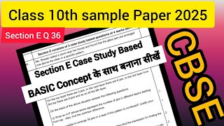 Class 10 Maths Standard CBSE 2025 Sample Paper  Section E Case Study Question 36 Solved [upl. by Janine]