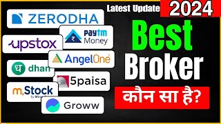 10 Best brokers comparison  Zerodha vs Groww vs Angle one vs upstox vs Dhan app vs 5paisa [upl. by Vachill762]