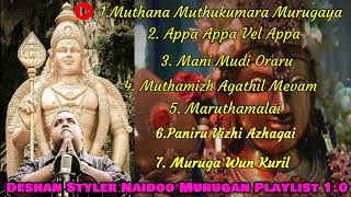 Murugan Medley of Devotional SongsAudio 10  Kavady  Deshan Styler Naidoo [upl. by Ylrebma679]