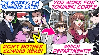 I Got Fired for Being Late After Saving a Kid But Then this Stunning Mom…RomCom Manga Dub [upl. by Ernesto938]