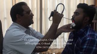 Normal Larynx  स्वर ग्रंथि [upl. by Spillar]