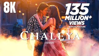 Jawan  Chaleya  Shah Rukh Khan  Full Hindi Songs in  8K  4K Ultra HD HDR 60 FPS [upl. by Gram]