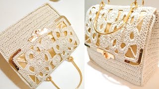 حصرري👜شنطة كروشية واسعة جدا تصميم جديدQuadratische Häkeltaschquadrata alluncinettoBolsa Quadrada [upl. by Gilman81]