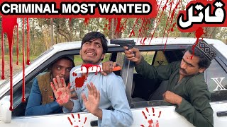 Criminal Most Wanted Qatal Beghuna Pashto New Islahy Short Drama Video 2024 by Naveed Vines [upl. by Hola323]