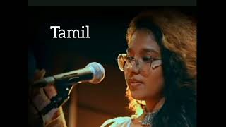 Amma pade jola pata song in Hindi Tamil and Kannada languagestreandingviralvideo 2024 [upl. by Ansilma710]