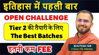 The Best Batches for SSC CGL CHSL 2024 Tier 2 Math amp Reasoning  Paid courses by best teachers [upl. by Kessler]