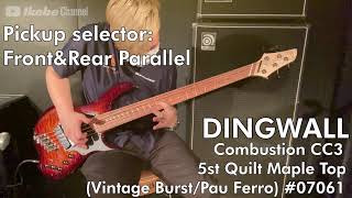 【Ikebe BSound Check】DINGWALL Combustion CC3 5st Quilt MapleTop Vintage BurstPau Ferro 07061【試奏動画】 [upl. by Fattal]