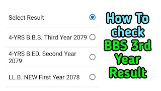 How To Check Bbs 2080 Result  508 Resource limit Is Reached Problem  BBS 3rd year 2079 result [upl. by Dorelle]