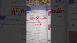 Al moufid en maths 1AC page 96 [upl. by Naj234]