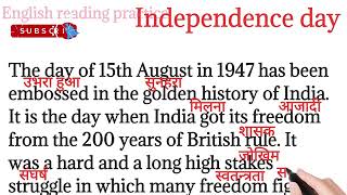 Independence Day essayenglish reading paragraph english reading practice Englishreadingpractice [upl. by Nivlek]