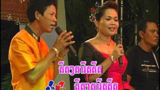 ស្វាយមួយមែក Svay Mouy Mek Khmer Karaoke [upl. by Neraj]