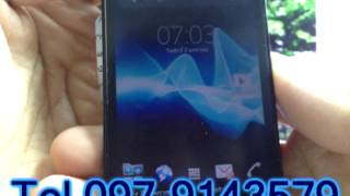 ปลดล็อค โซนี่ XPERIA DOCOMO ญี่ปุ่น JAPAN S005D JAPAN UNLOCK [upl. by Nnaeus]