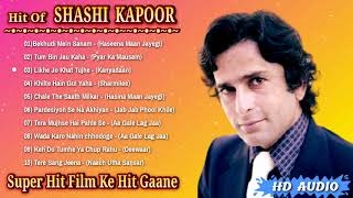 शशि कपूर  हिट ओफ शशि कपूर  Sashi Kapoor Songs  Bollywood Hit Songs  Jukebox songs [upl. by Restivo101]