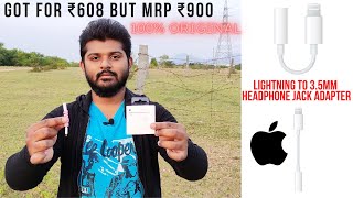 🔥Got for ₹608😍 Apple  ⚡️Lightning to 35mm Headphone Jack Adapter  Original  Mrp ₹900  Gapja💥 [upl. by Michale]