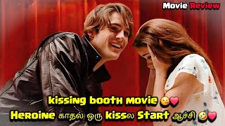 kissing booth movie explained in tamil  Tamil voice over [upl. by David100]