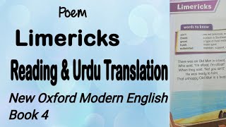 Grade 4  Limericks  Poem  Oxford Modern English [upl. by Brittni]