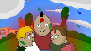 Dashain Aayo  SusthaStory [upl. by Asirahc]