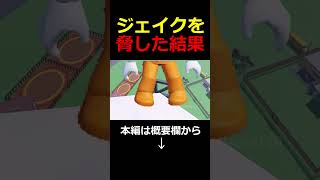 罰当たり roblox [upl. by Jacenta]