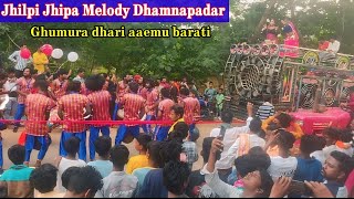 Ghumra dhari aabu barati Jhipa jhipa melody Dhamnapadar 2024 [upl. by Lorien]