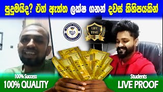 BEST ROULETTE STRATEGY 100 Live  ROULETTE MASTER  MASTER CAMPUS  Roulette Asia 1xbet Sinhala [upl. by Ellednek]