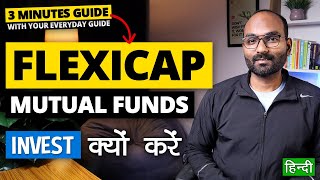 5 Reasons why every investor should invest in Flexicap Mutual Fund  Flexi cap Mutual Funds Benefits [upl. by Caasi]