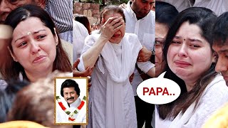 Pankaj Udhas Daughters Nayaab and Riva Crying Inconsolable During Pankaj Udhas Last Rites [upl. by Thompson]