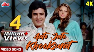 Aate Jate Khoobsurat Awara 4K Songs  Rajesh KhannaKishor Kumar  Anurodh  Retro Bollywood Classic [upl. by Dustman]