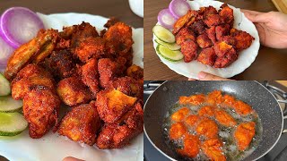 Ramzan Special Recipe  Chicken Snacks Recipe  Iftar Special Recipes  Chicken Fry [upl. by Nuahsyt782]