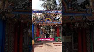 Sri Gour Vihar ashram  Purishortsvideoytshortspurijagannadhsrikrishnapuriodishatouristplace [upl. by Ahsoj240]