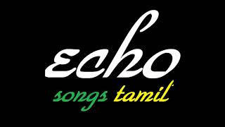 Kumbakoname  malaysiavasudevan ks chitra songs  chandrabose tamil hit songs  echo songs tamil [upl. by Philipa428]