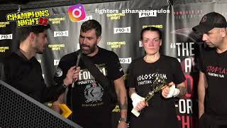 Champions Night 69 Interviews  Dimitrakopoulou Dimitra  Colosseum Fighting Arena [upl. by Ennaoj682]