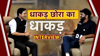 Uttar Kumar Interview Dhakad Chhora Haryanvi Superstar Exclusive  News Watch India [upl. by Ahtiekahs]