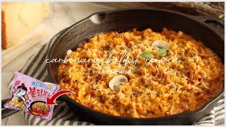 EXTRA CREAMY Carbonara Buldak Fire Ramen For All SPICY FOOD LOVERS  Relaxing Home Cooking [upl. by Bernelle770]