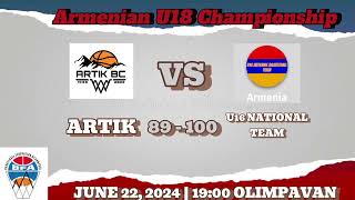 Armenian U18 Championship  Semi  Final  Game Highlights  Artik  U16 National Team  22062024 [upl. by Nyleuqcaj]