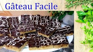 Petits gâteaux au chocolatحلوةالطبقات طيبي واحتافضي📢 [upl. by Eng]