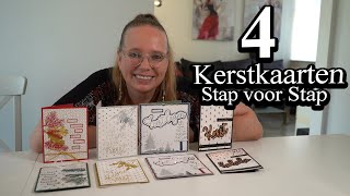 4 Kerstkaarten maken met Studiolight  foiled en glitter [upl. by Sirrep]